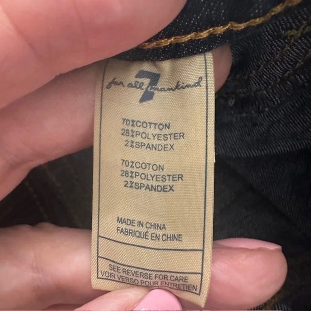7 For All Mankind Kids Denim Jeans Dark Wash Snap‎ Button Closure 18M
